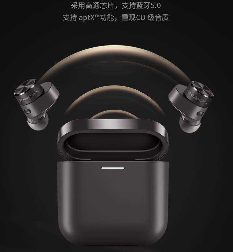 airpods跟普通无线耳机差别,airpods和原装有线耳机哪个音质好