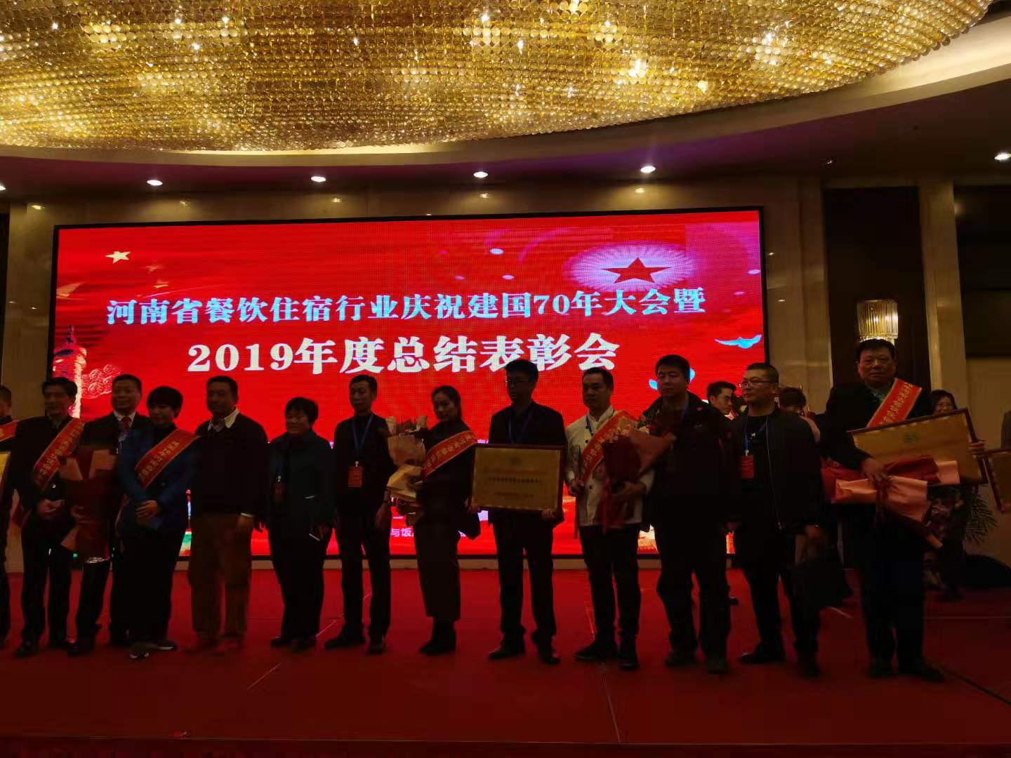 固始县餐饮企业,固始餐饮行业