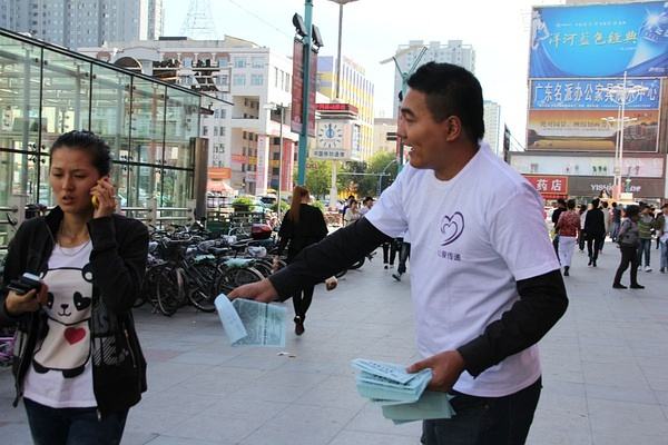 教育机构地推发传单技巧,发传单技巧教育培训