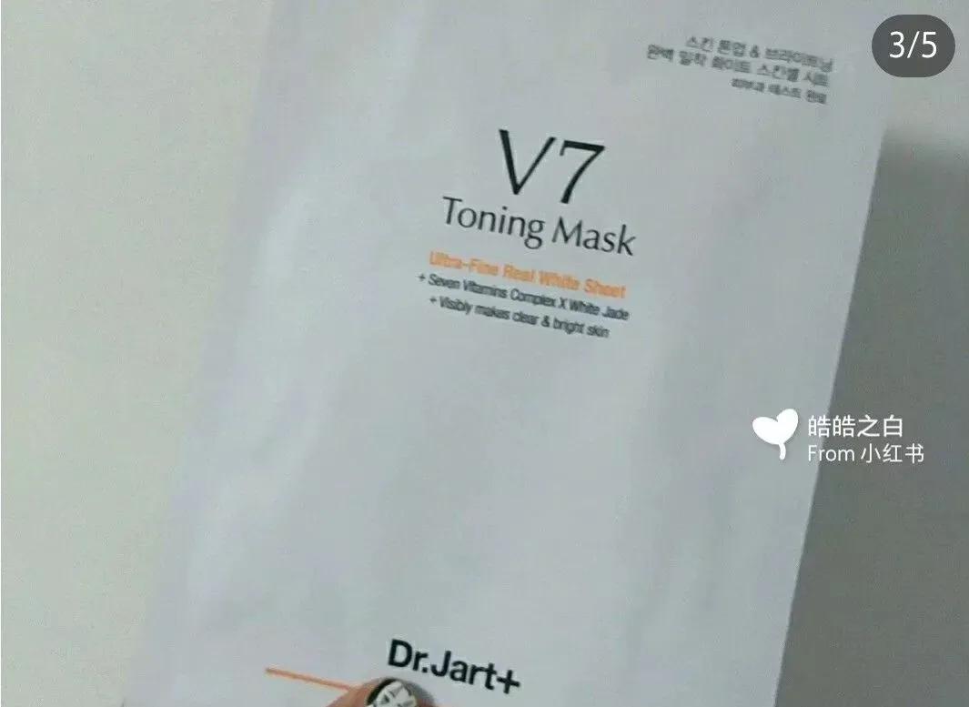 保湿补水面膜100元,求推荐一款经济实惠的好面膜