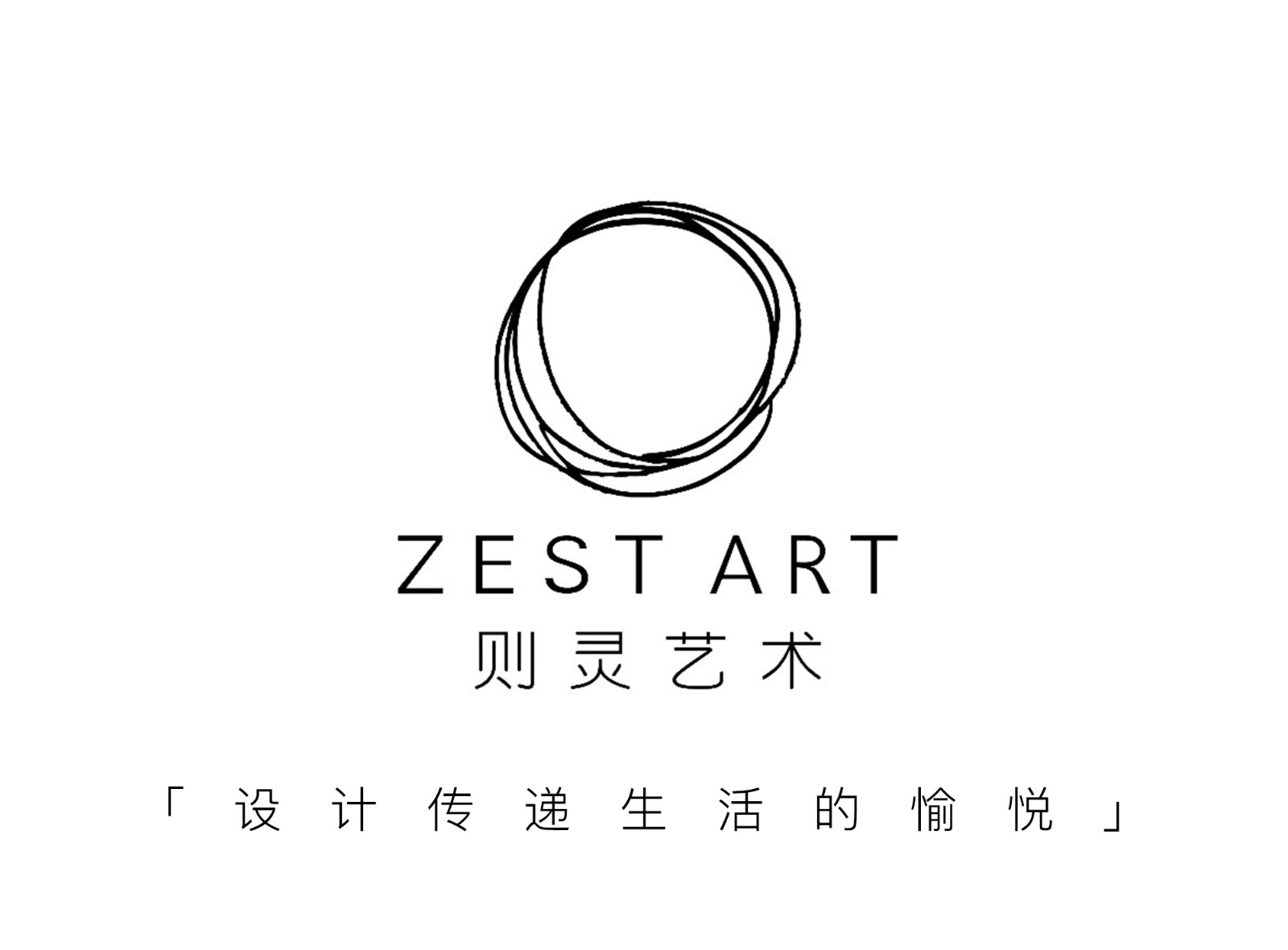 则灵艺术与厚夫设计哪个公司好,则灵艺术深圳有限公司怎么样