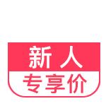 关晓彤范冰冰用的面膜,江疏影谢娜用的面膜