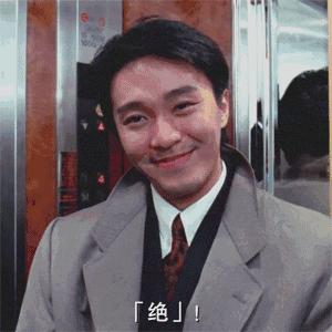 网红王乐乐杨清柠以前视频,初代网红杨清柠和王乐乐