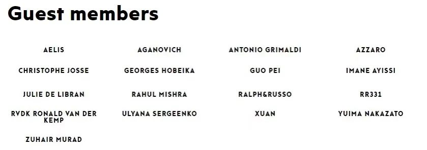 盛典集聚，明星身上百万级别的「高定礼服」，都有哪些“秘密”？