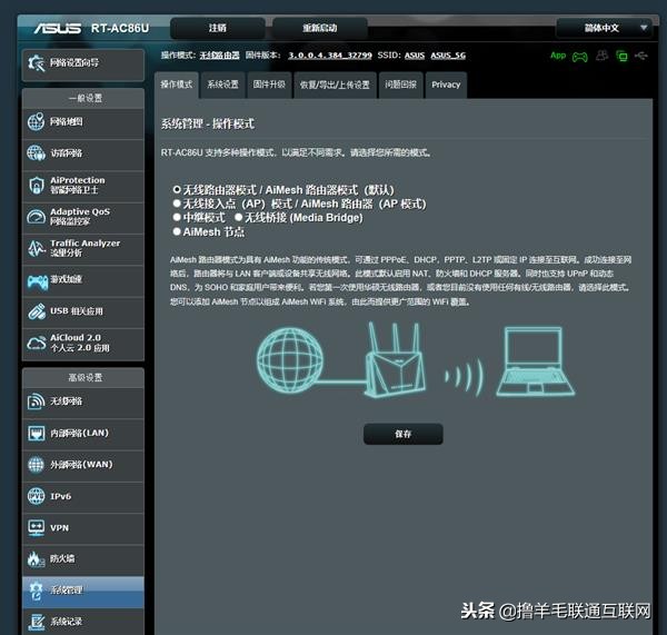 百兆光纤是什么意思啊,什么样的光纤能达到1000兆以上