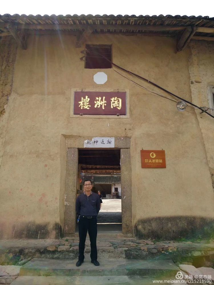 土楼的建造过程中遇到什么,土楼1575多少一包