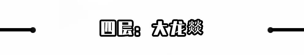 广州中华广场效果图,中华广场升级