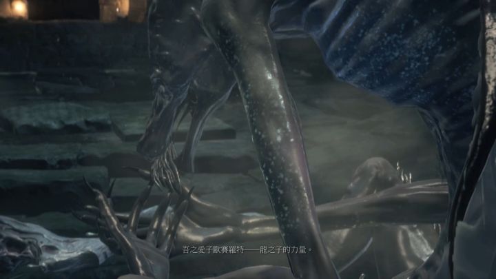 黑暗之魂洛斯里克高壁,黑暗之魂洛斯里克双王子打法