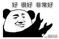 周口高铁票怎么买,周口高铁全部站点