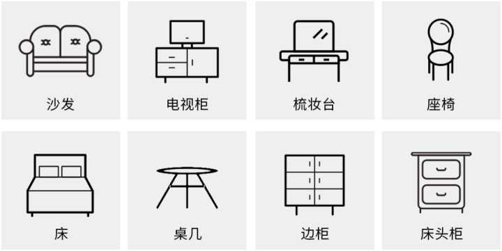 快来推荐你心目中优秀的家居品牌,一个值得推荐的家居品牌