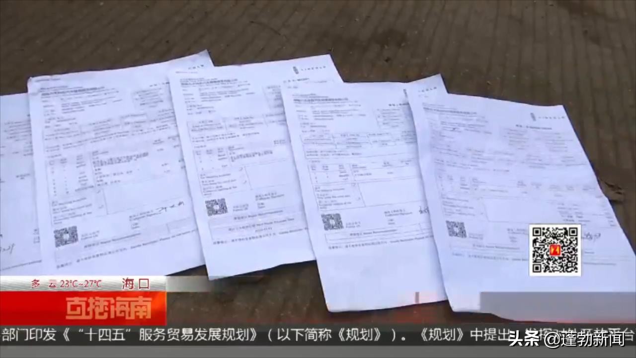 新车购买5个月多次维修车主：这是什么情况