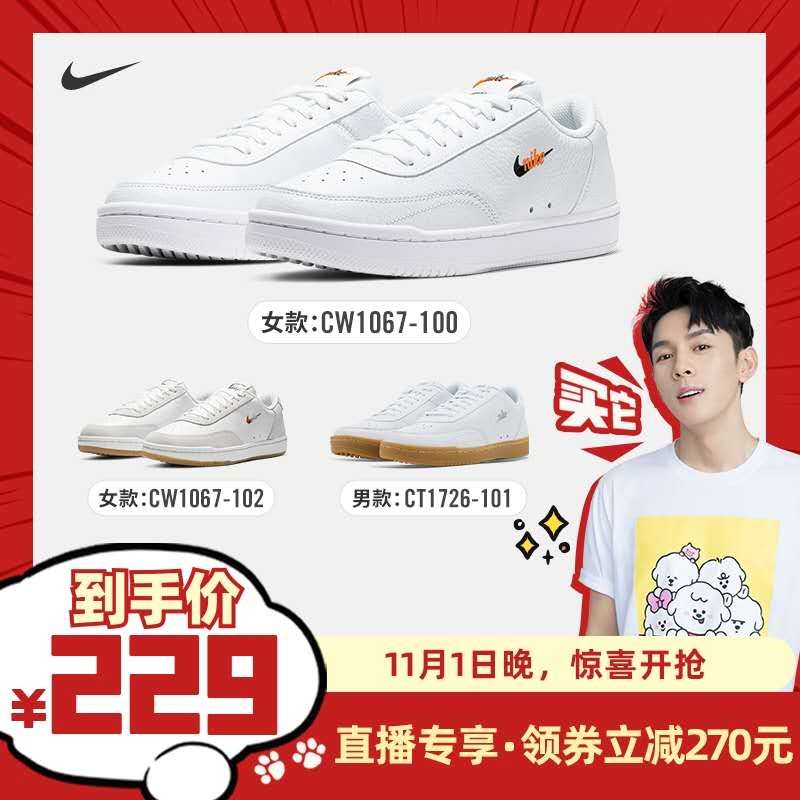 双十一鞋子必买款,双十一不能错过的鞋子