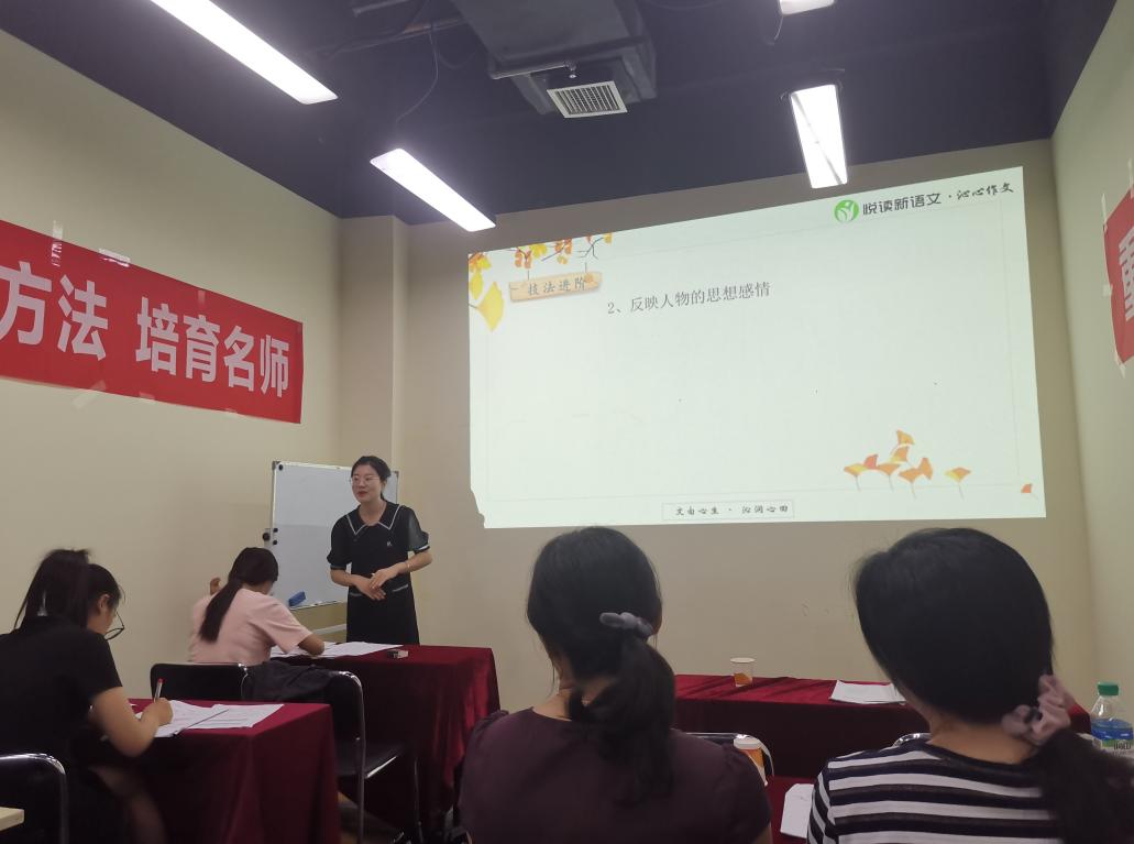 这是什么课？获得校长老师一致好评！丨悦读新语文