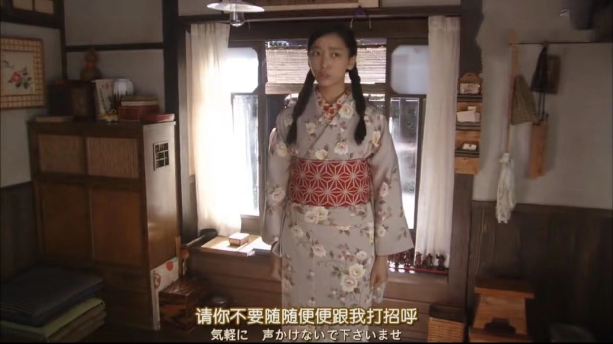 多谢款待日剧悠太郎没死,日剧多谢款待芽衣子