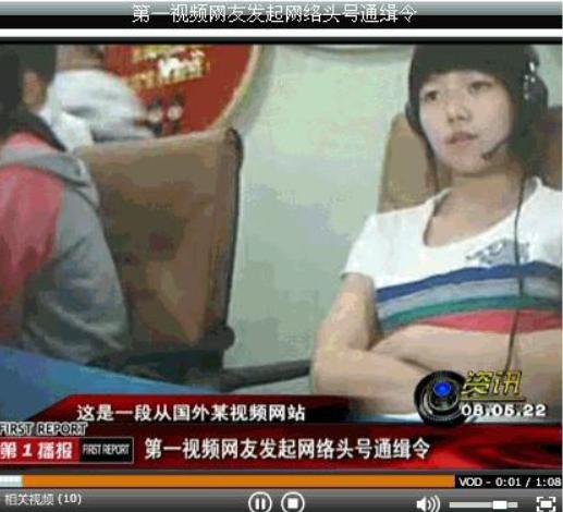 当90后怀念非主流,摩尔庄园怀旧服