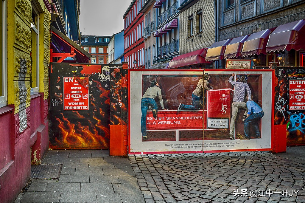 误闯到了禁地,货车不小心闯进了禁区怎么办