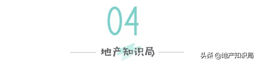 想在深圳买个房咋这么难,怎么样才能在深圳买得起房