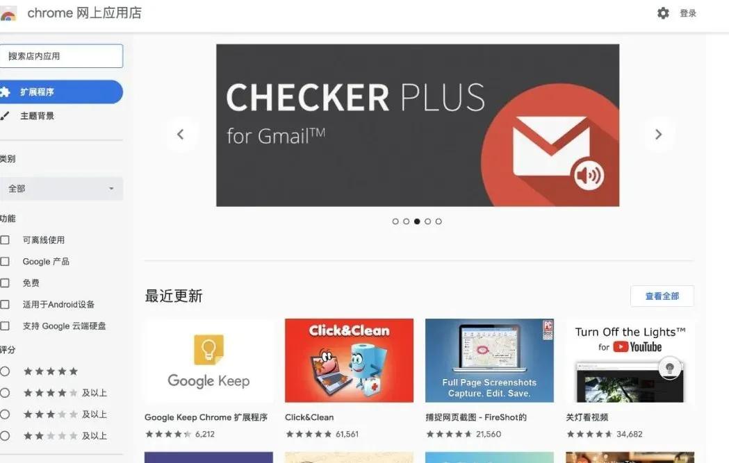 链游GameFi这些你必须知道的咨询网站，助你抢占先机