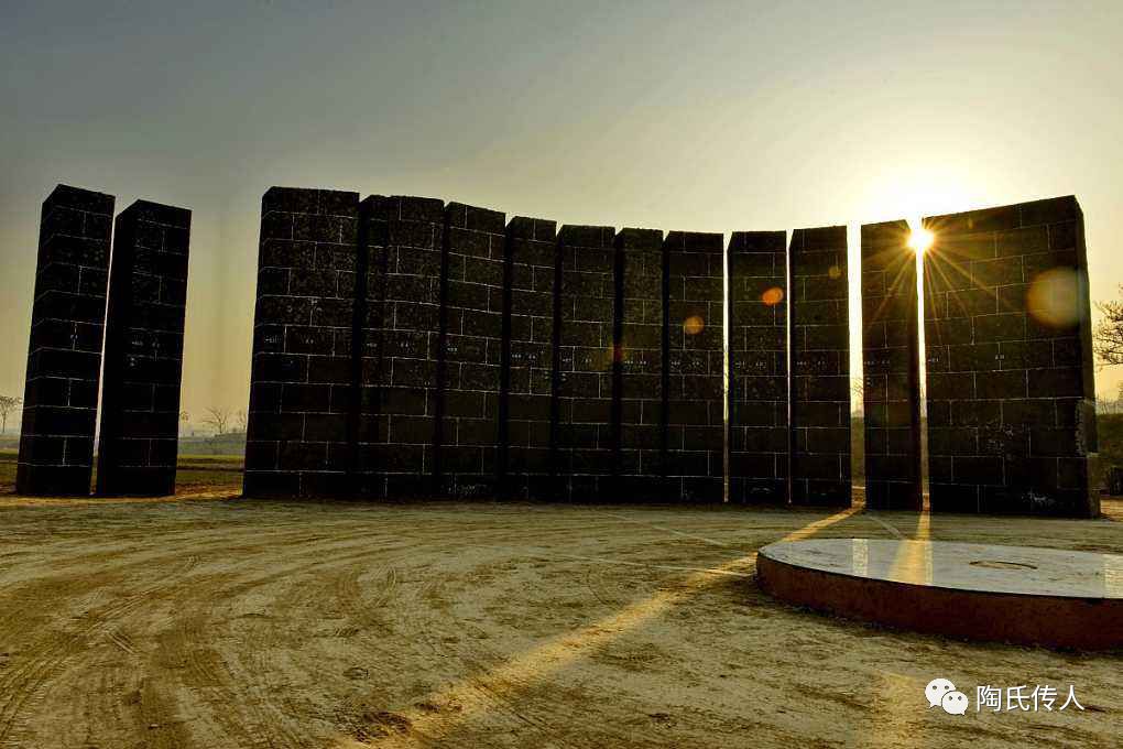 陶姓的起源的资料简短五年级,安徽池州陶姓起源