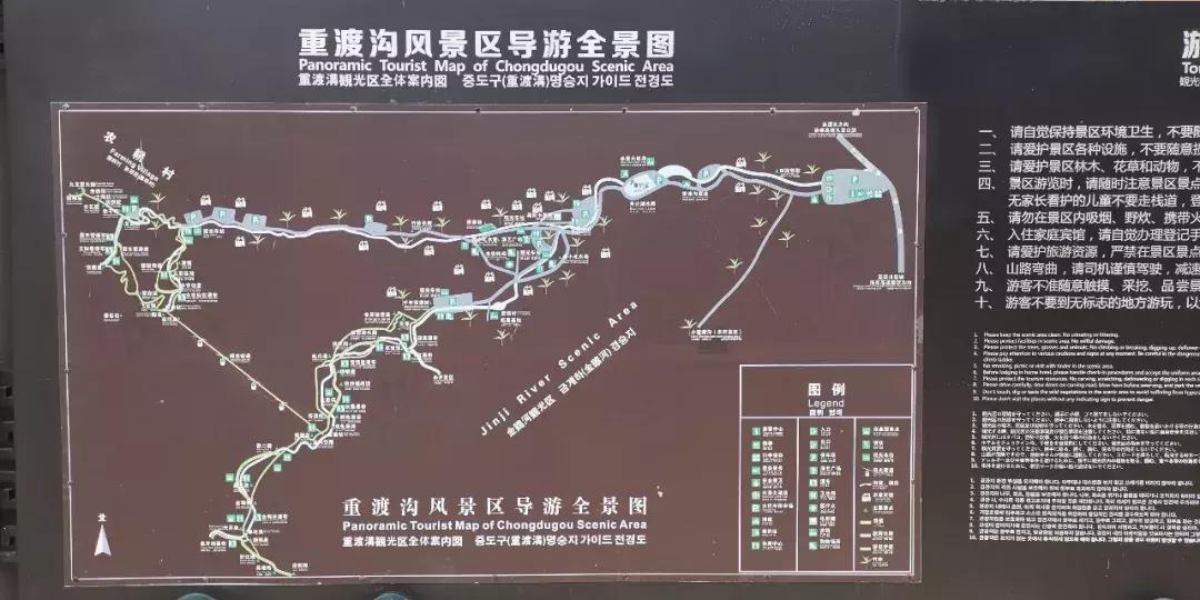 洛阳周边竟藏了个“北国小江南”！山水俱佳，堪称世外仙境