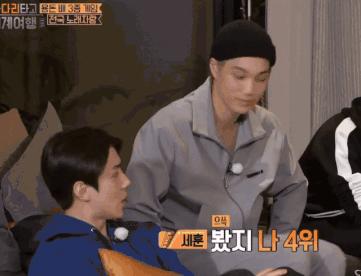 金俊勉被exo捉弄,金俊勉吴世勋综艺