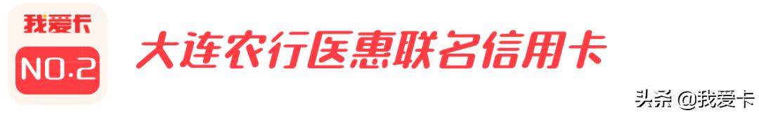 最值得入手的三张信用卡,三种信用卡