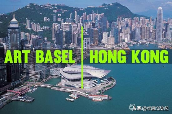 2019国际展会,2024世界艺博会