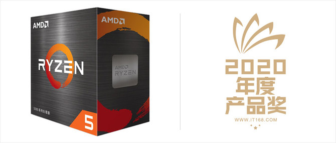 2020年度it168技术卓越奖评选,2019年度it168技术卓越奖
