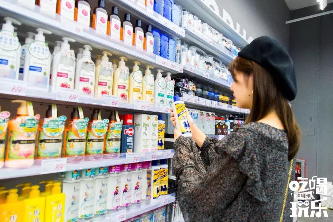 买到爽！「淘货胜地KK馆」来郴州了！豆奶免费送