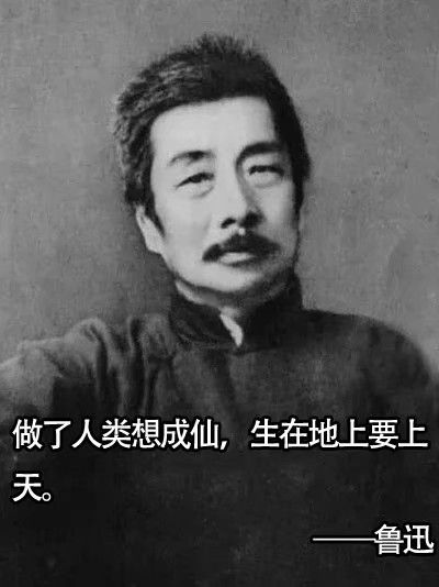 《拢捻抹挑细细盘，慢看慢品慢慢美》看木心讲文学世界。