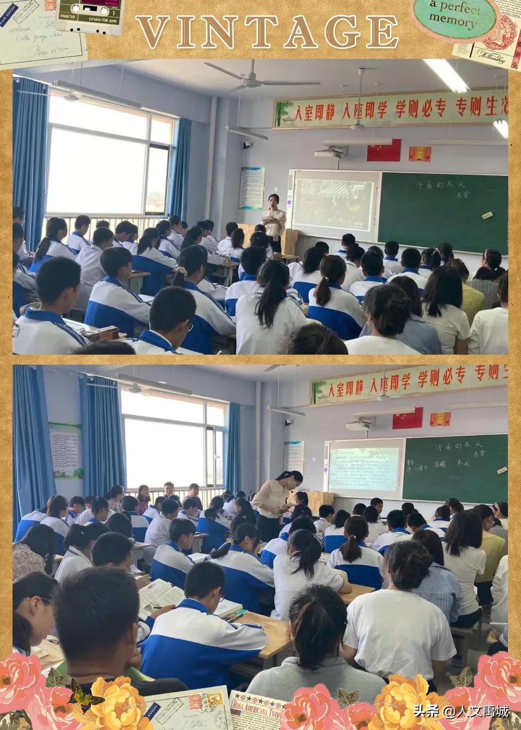 禹城市督杨实验学校教导主任,禹城督杨实验学校老师名单