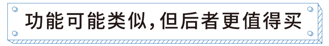 双11套路大揭秘教你如何不踩坑,双11避坑指南好物分享