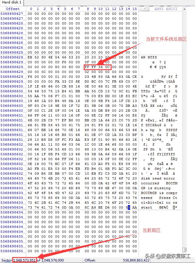 硬盘分区恢复分区的空间怎么利用,分区工具怎么对硬盘重新分区