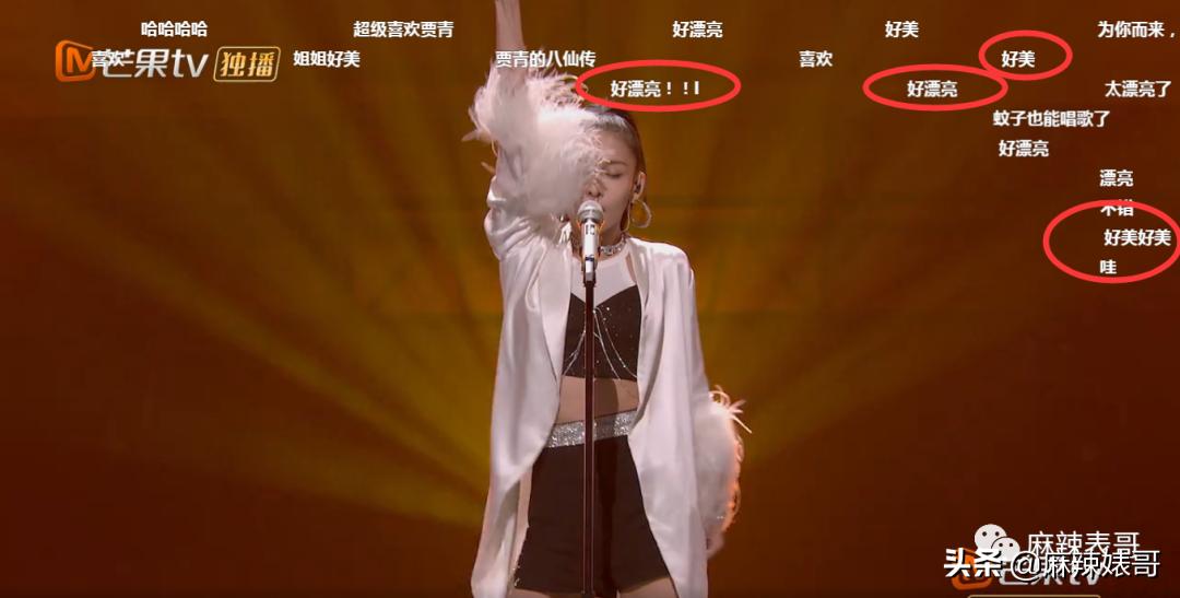 迷惑，《浪姐2》这是在干嘛？？？确定不是农村婚宴演出？