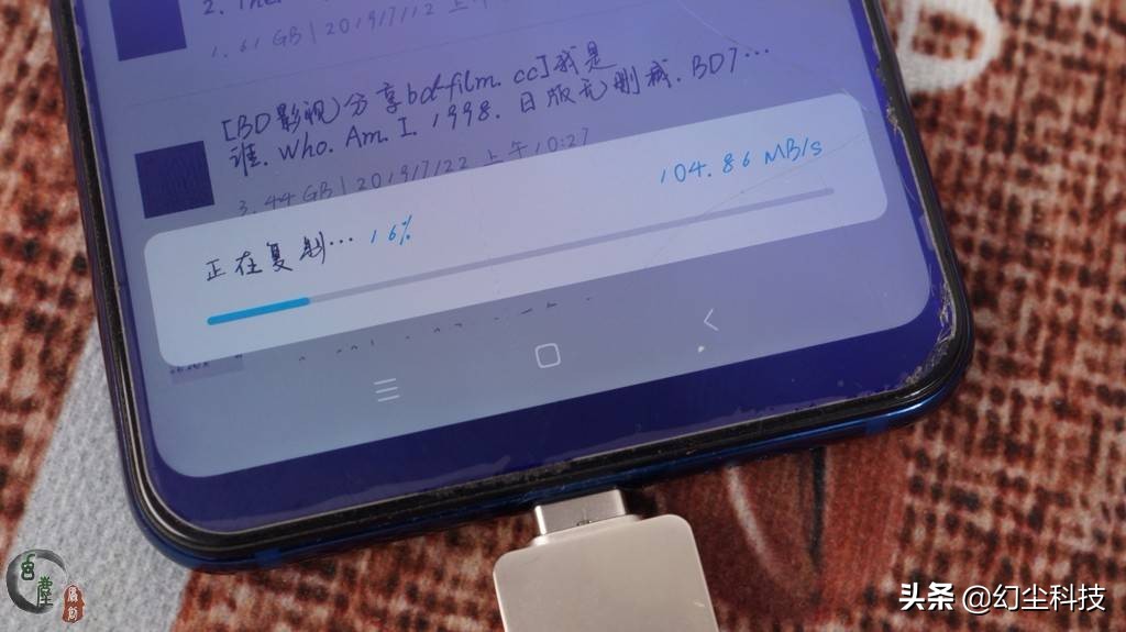 手机出现存储空间不足该怎样清理,一招解决手机存储空间不足