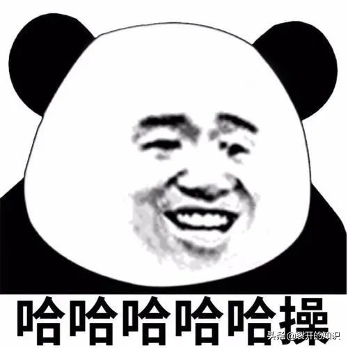 膝盖有淤青的女生,采访为什么女生膝盖上有淤青