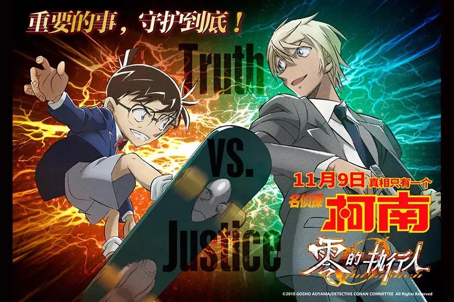 富坚义博和鸟山明谁厉害,鸟山明和富坚义博北条司的合照