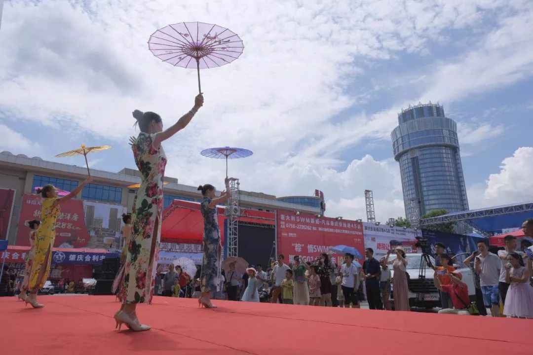 端午汽车文化节,端午汽车节活动