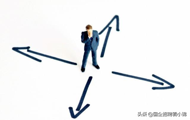 浙江中烟2022年招聘网申有消息吗,浙江中烟2022年招聘计划表