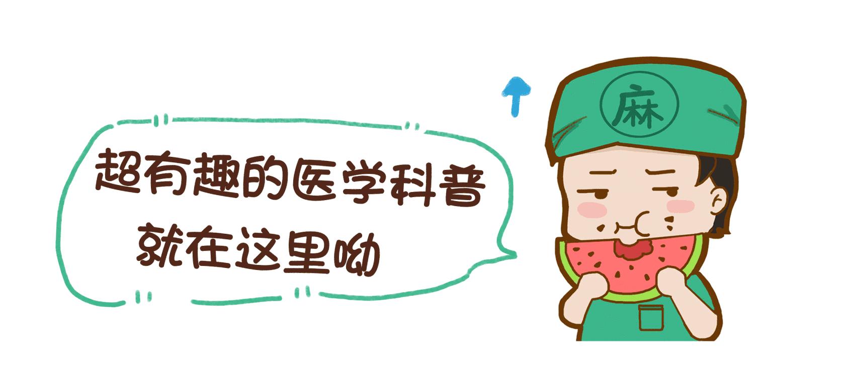 22岁女子喝奶茶送进icu,22岁女子喝奶茶被送到icu