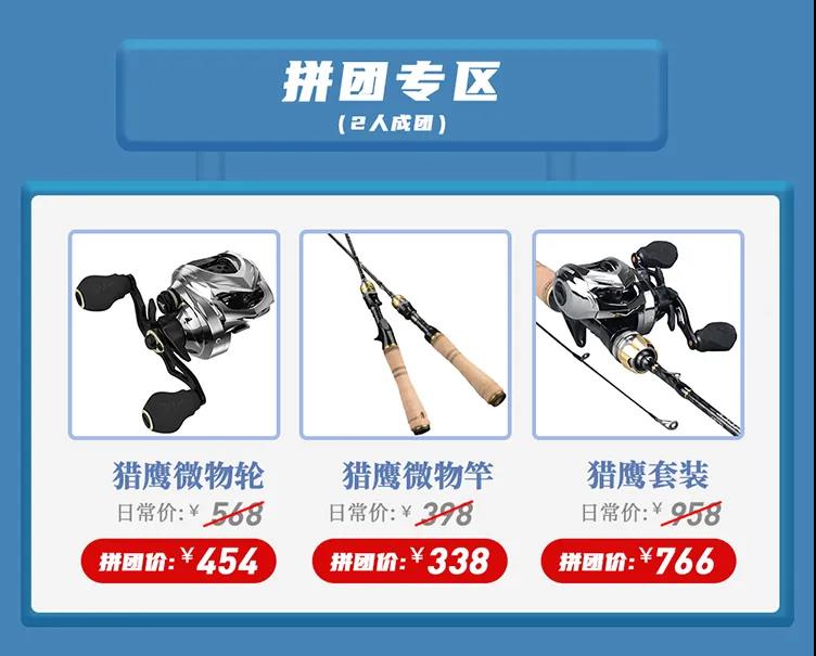 官宣：卡斯丁小程序商城上线啦！小K在卡斯丁等您哦