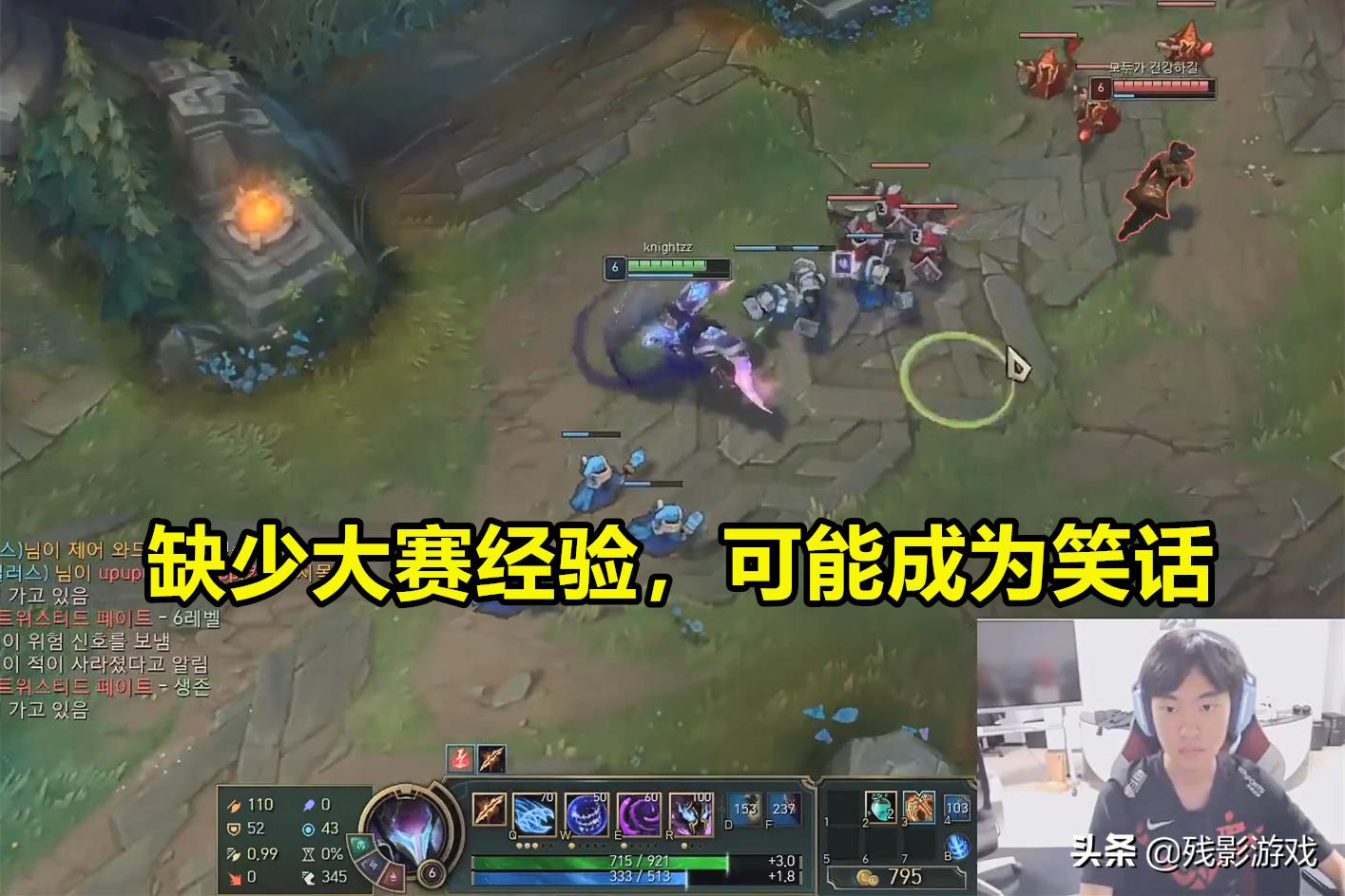 lpl被低估的选手,lpl被高估的adc选手