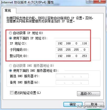 笔记本电脑出现感叹号怎么解决,为什么笔记本电脑设备出现感叹号