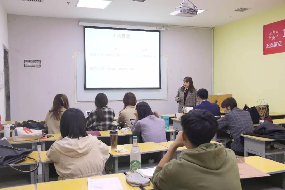 打造“优师优课”无线星空教育：每个老师都有秘密*器武**