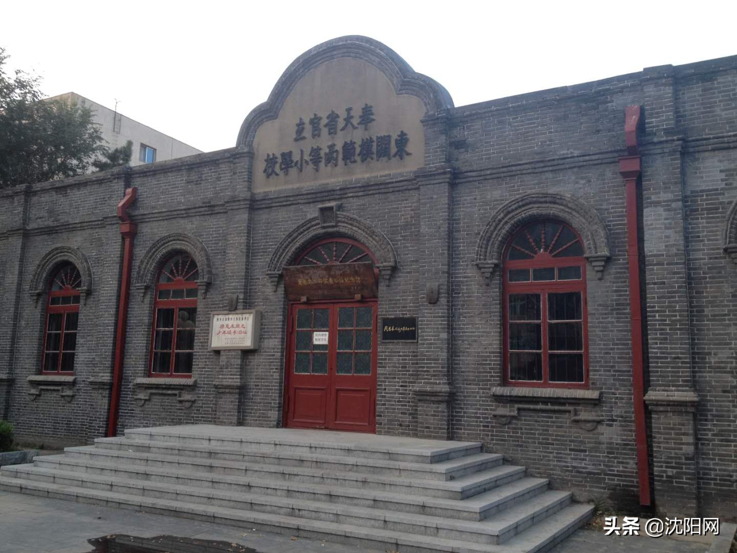 沈阳历史景点盘点,沈阳最值得去的景点排名