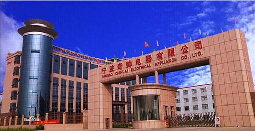 奇帅，秀出中国洗衣方式的三大风尚