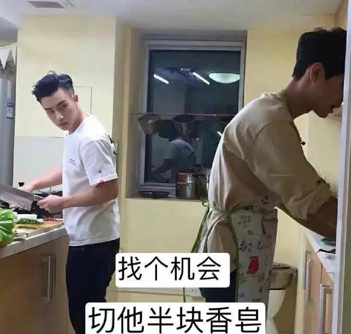 整容秃头还出轨？“发发爱我2021”拿着视频来锤华晨宇了