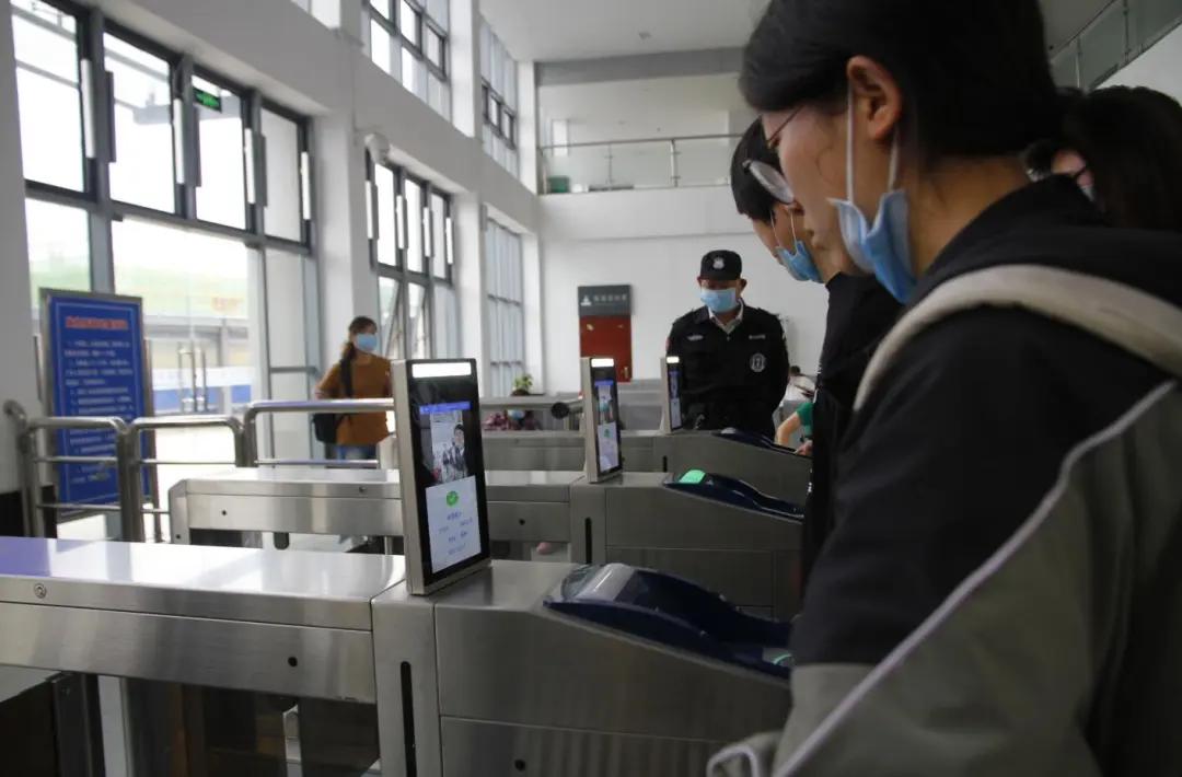 告别纸质机票,告别纸质票