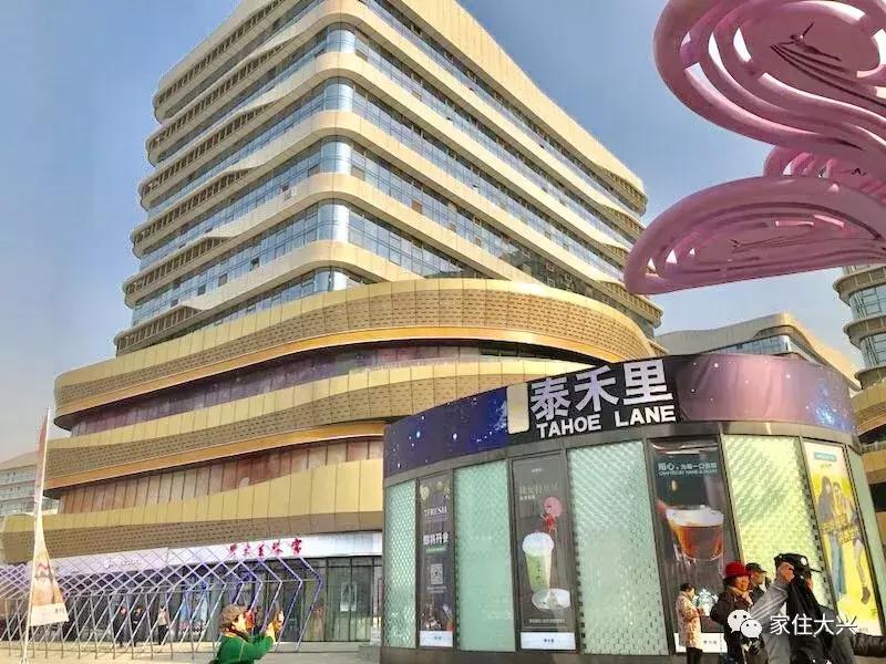 北京大兴未来商圈,大兴未来商场规划