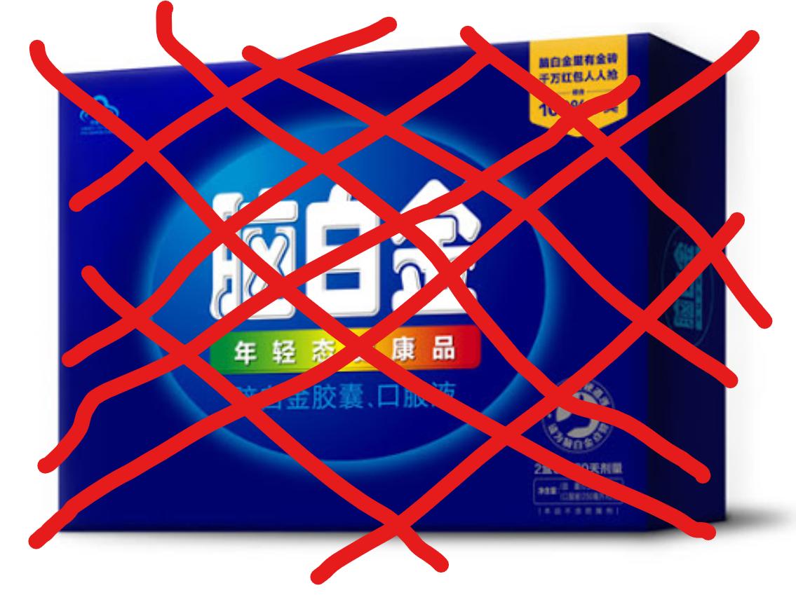 缇庡浗闃熼暱鍩哄洜鑽墏,缇庡浗闃熼暱鐢ㄨ嵂